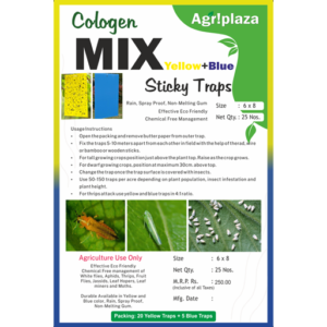 yellow blue mix ipm sticky pad 02 Mix Sticky Traps (Yellow + Blue): Effective, Eco Friendly, Chemical Free Pest Management