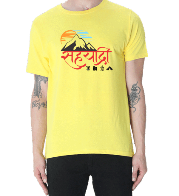 191745312741 e1746381332437 Shyadri T shirt
