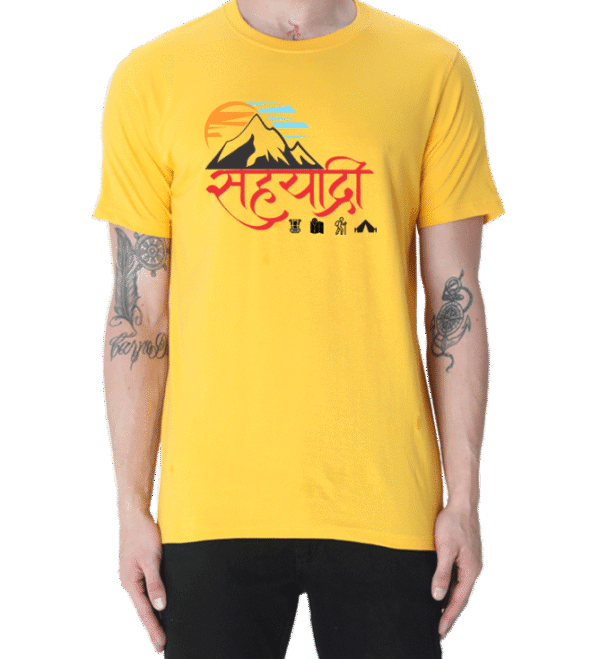 461745398312 e1746381205722 Sahyadri T-Shirt