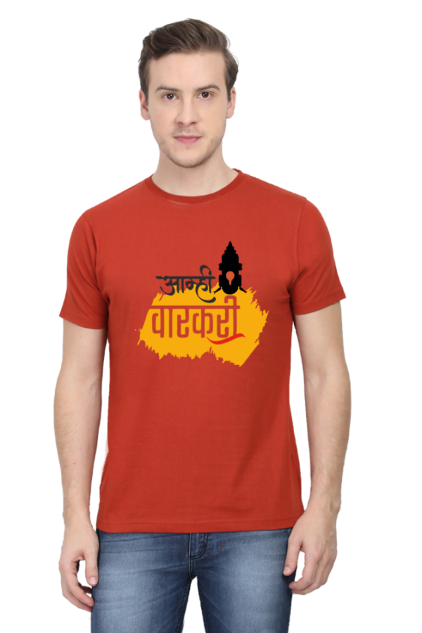 511745399539 Amhi Varkari