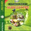 A Competitive Book of Agriculture 2024 – 14th Edition by Nem Raj Sunda