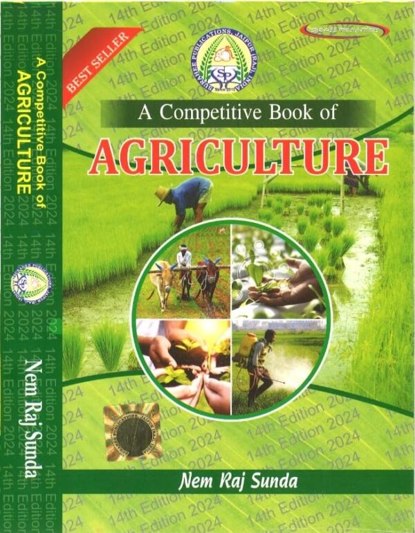 A Competitive Book of Agriculture 2024 – 14th Edition by Nem Raj Sunda